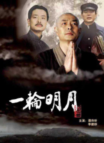 番号福利
